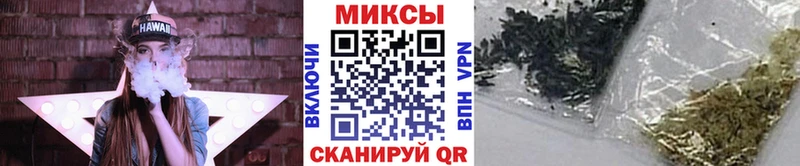 БУТИРАТ бутик Сельцо