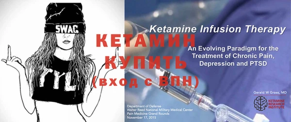 круглые Нефтегорск