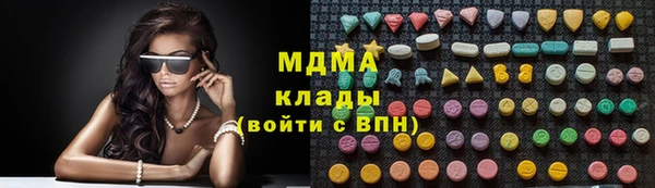 mix Нефтекумск