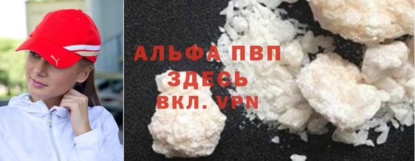 круглые Нефтегорск