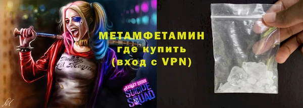 круглые Нефтегорск
