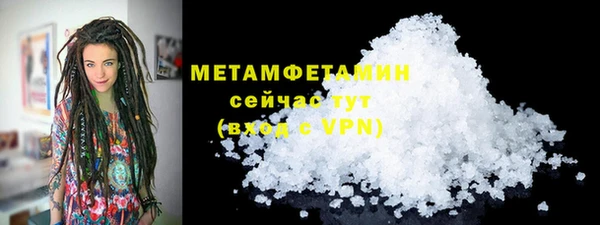 круглые Нефтегорск