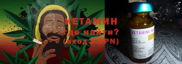 mix Нефтекумск
