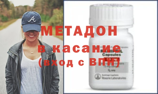 mix Нефтекумск