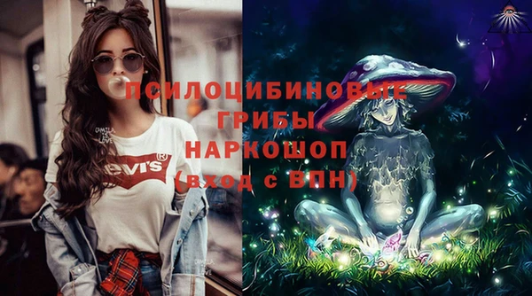 круглые Нефтегорск