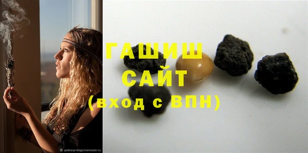 mix Нефтекумск