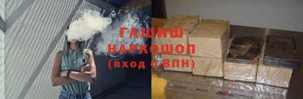 mix Нефтекумск