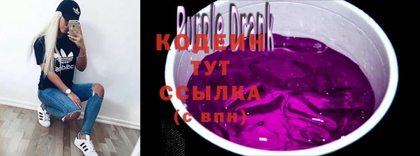 круглые Нефтегорск