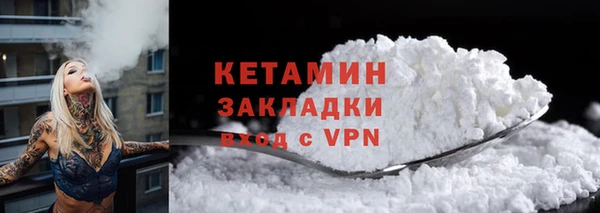 mix Нефтекумск