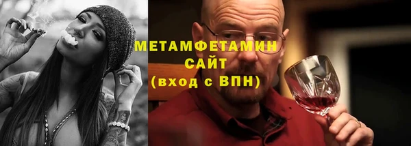 круглые Нефтегорск