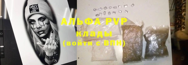 mix Нефтекумск