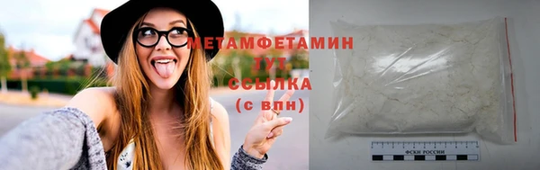 mix Нефтекумск