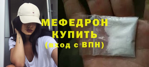 круглые Нефтегорск