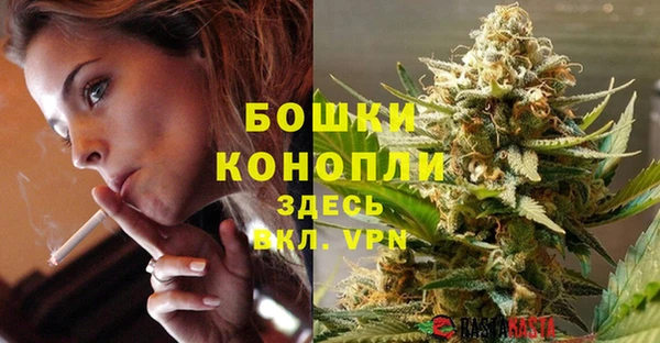 круглые Нефтегорск