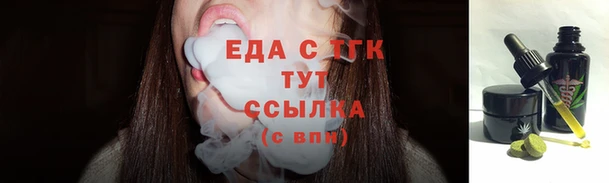 mix Нефтекумск