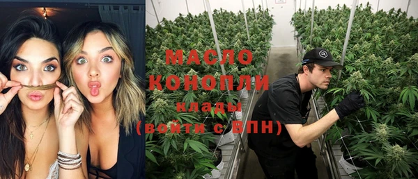 круглые Нефтегорск