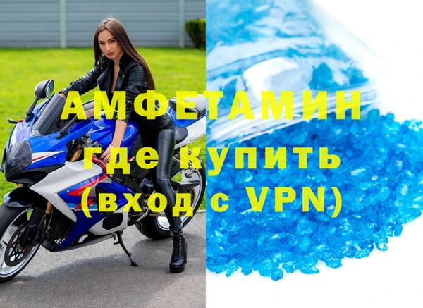 mix Нефтекумск