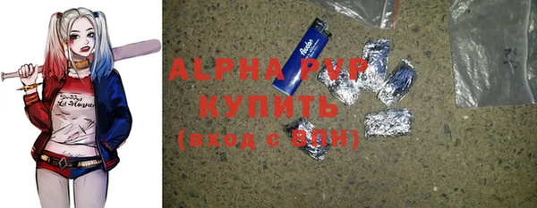 круглые Нефтегорск