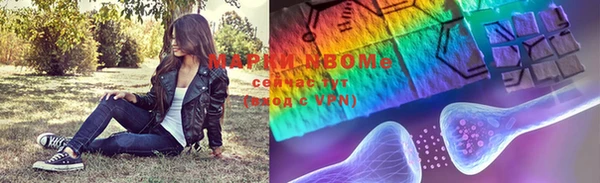 круглые Нефтегорск