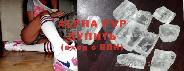 круглые Нефтегорск