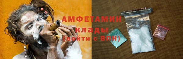 круглые Нефтегорск