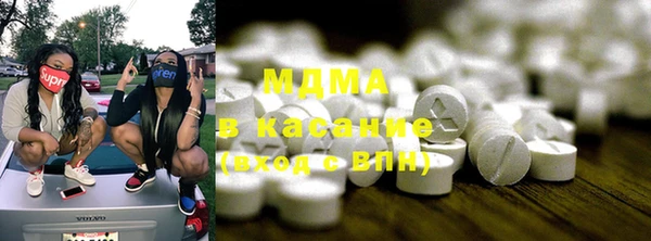 бутират Нея