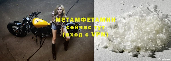 круглые Нефтегорск