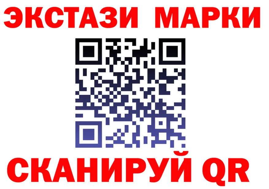 А ПВП VHQ tor площадка гидра Сельцо